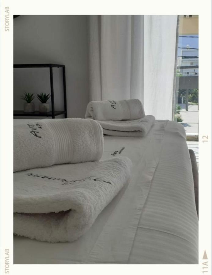 Appartement Avra Kalamata